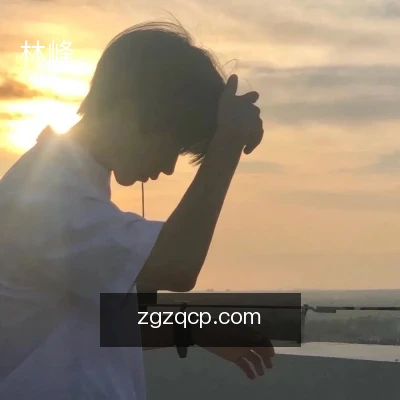 林峰