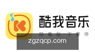 中国足球彩票