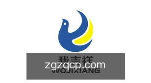 中国足球彩票