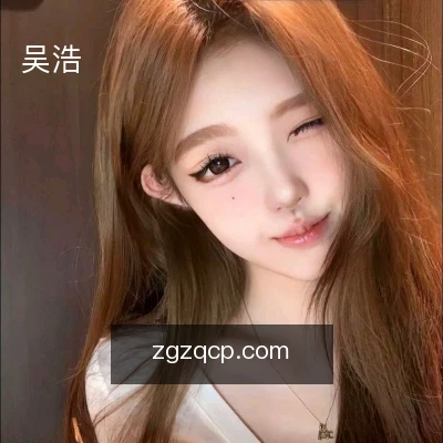 吴浩